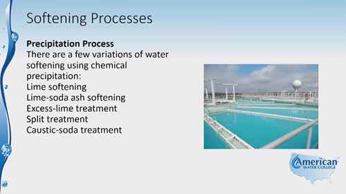 常见的水处理方式2