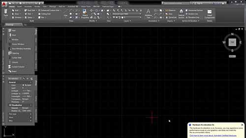 启动和设置AutoCAD Architecture 2015