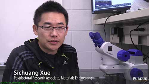 超高强度铝合金