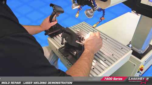 激光焊接修复模具