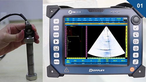 超声多普勒检测方法