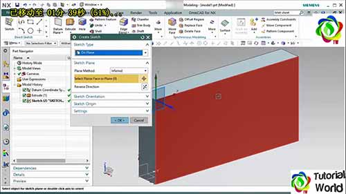 西门子NX10软件教程07：用户界面-顶部边框栏