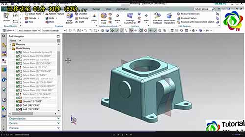 西门子NX10软件教程14：视图操作-显示和隐藏功能