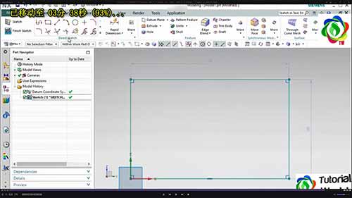 西门子NX10软件教程15：创建草图