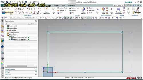 西门子NX10软件教程16：草绘和任务环境中的草绘的区别