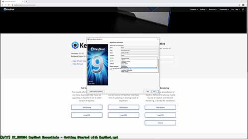 KeyShot基础知识1-keyshot入门