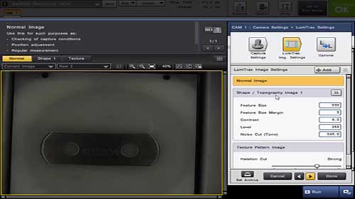 CV-X机器视觉系统2