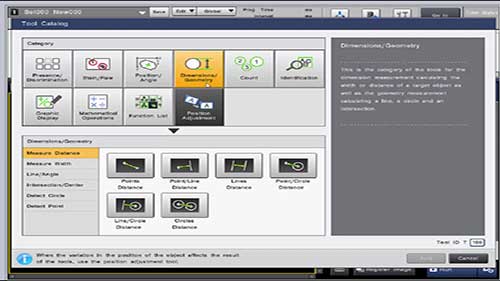 CV-X机器视觉系统3