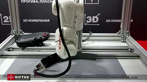 激光焊缝跟踪系统