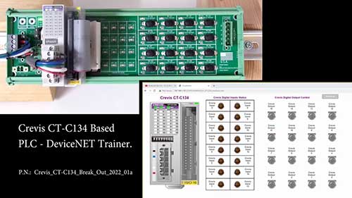 DeviceNET培训模块功能与特点