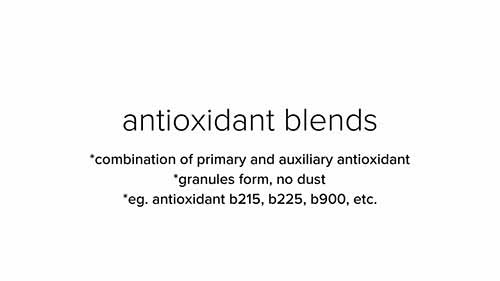 聚合物的抗氧化剂