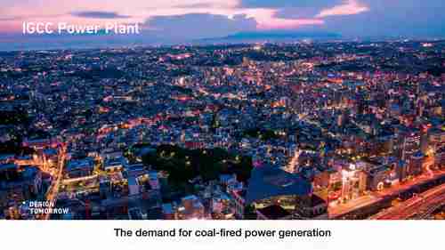 概述IGCC技术