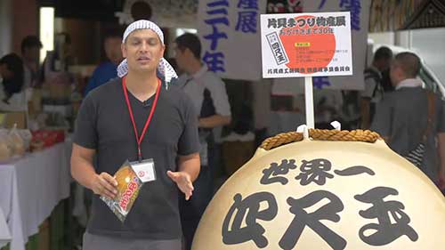 重达420公斤的巨型礼花弹