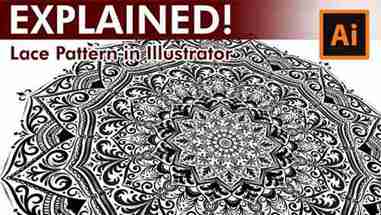 花边图案教程 - 如何在Adobe Illustrator中绘制花边图案