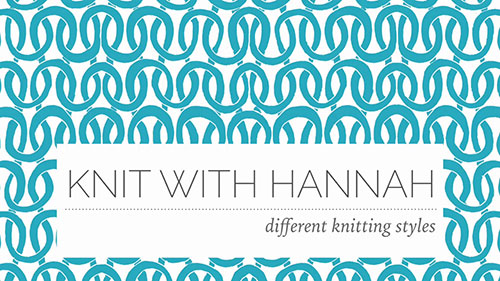 不同类型的针织风格