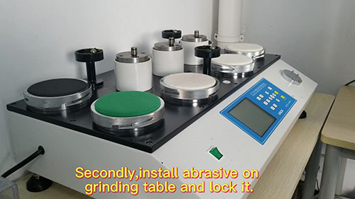 抗起球测试：马丁代尔测试法