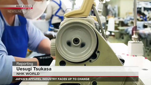 日本服装行业面临变革