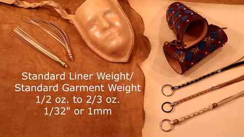 皮革元素：选择皮革重量