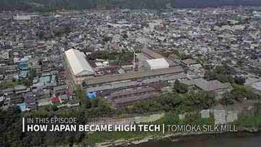 日本的丝绸制造