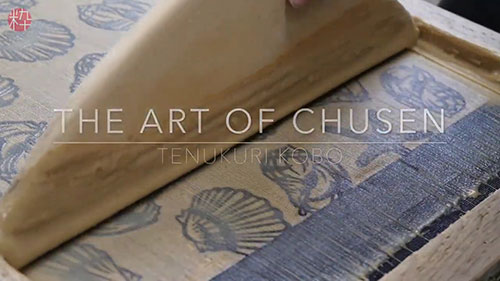 注染 - 日本手工染色法