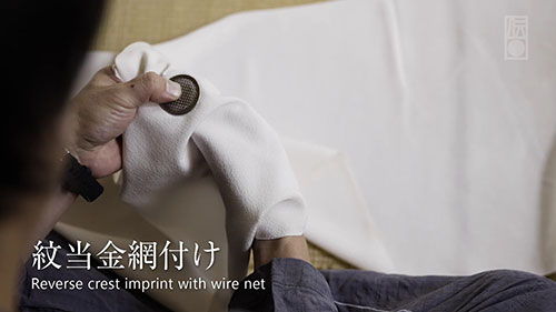 日本传统手艺：名古屋黑纹付染