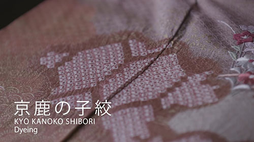 日本传统手艺：京鹿子绞