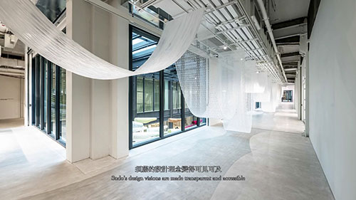 须藤玲子：“布”之作业