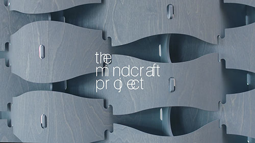 埃尔斯里克·布鲁恩的纺织木皮