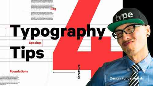 4个快速提高排版的小技巧