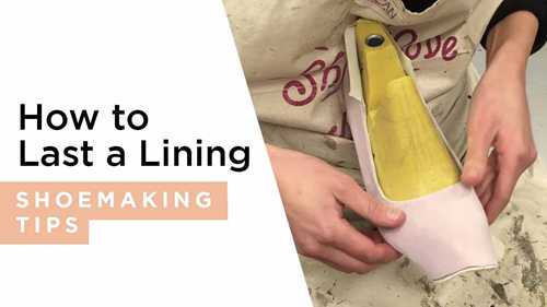 手工制鞋：给鞋里绷楦