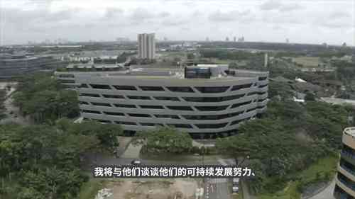 造纸工业创新和美好家园解决方案