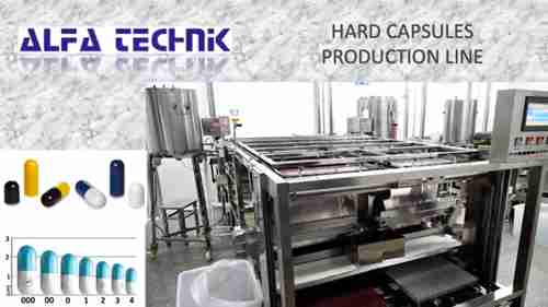 硬胶囊生产线