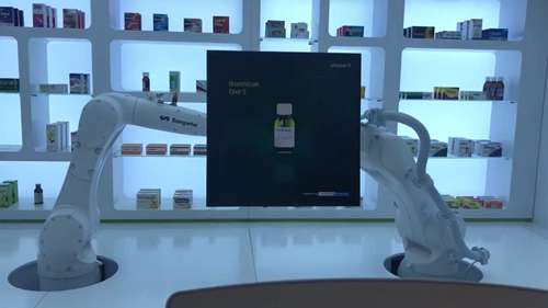 全自动自助药房