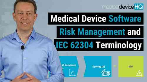 医疗器械软件的风险管理及术语