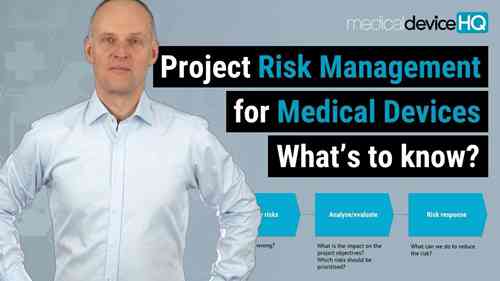 医疗器械项目风险管理
