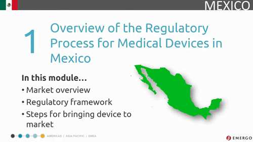 墨西哥医疗器械注册 1 概述