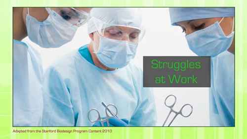 医疗器械 1.1 策略焦点