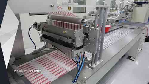 ANC医疗器械有限公司