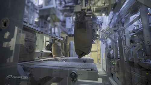 美国北达科他州面粉厂