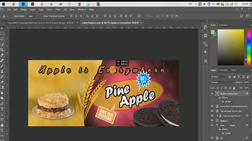 饼干包装设计教程