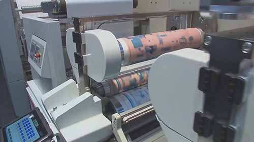 食品包装用印刷机