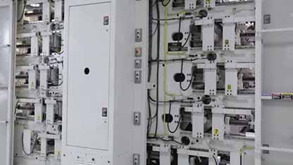 格伦罗伊包装制造厂