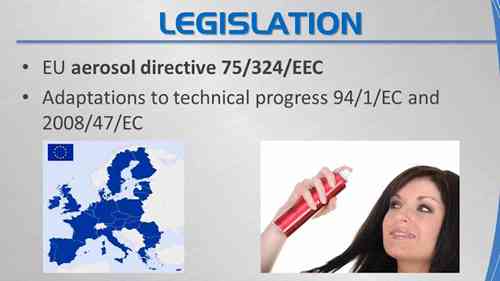 欧盟气雾剂指令