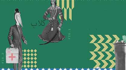 简史：薄荷朱利酒