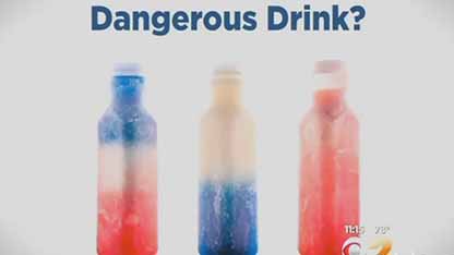 遭禁的十大饮品