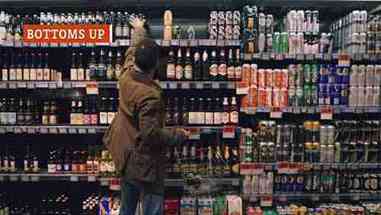 买酒时会犯的错误