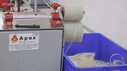 医疗器械制造商B&AHealth