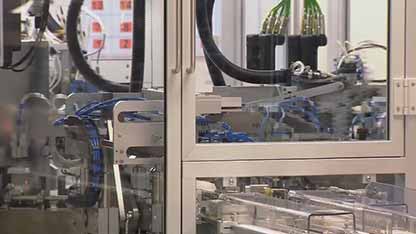 葛兰素史克公司