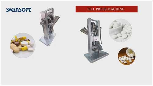 五种最佳压片机（2020）
