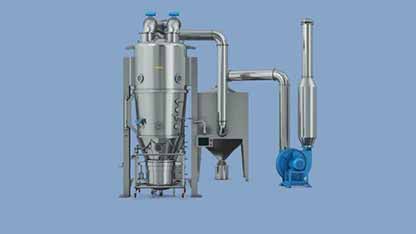 药用沸腾制粒机